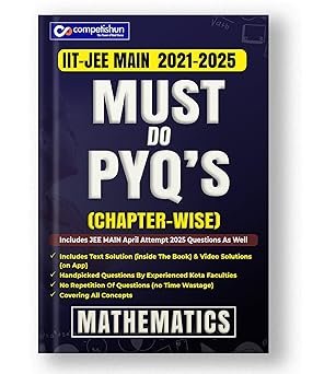 must do pyq by competishun