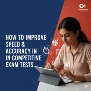 competativ exam
