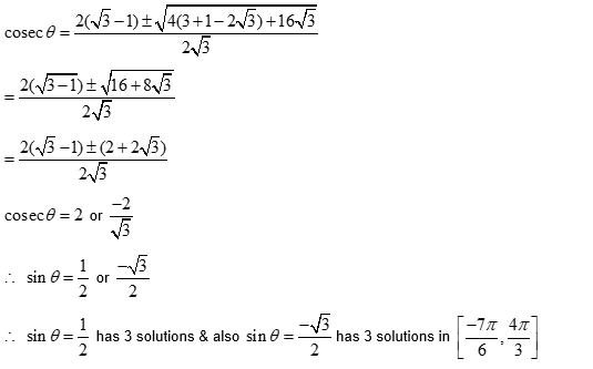 Solution Image